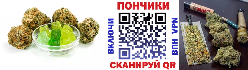 Canna-Cookies марихуана Павловский Посад