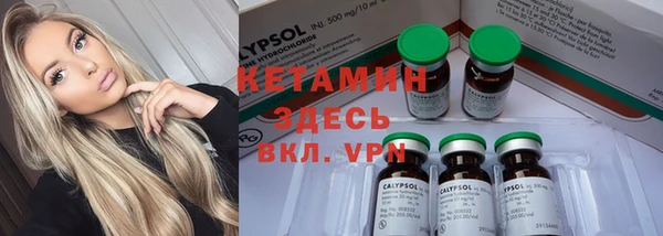 apvp Абдулино