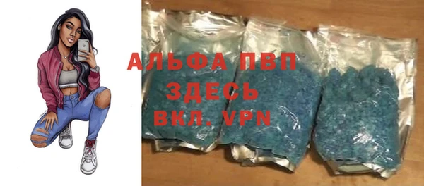 не бодяженный Алексеевка