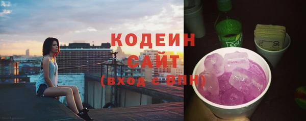 apvp Абдулино