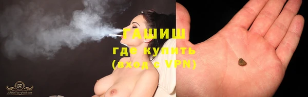 apvp Абдулино