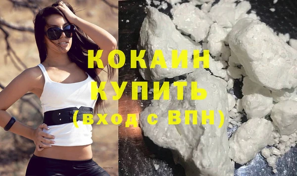 apvp Абдулино