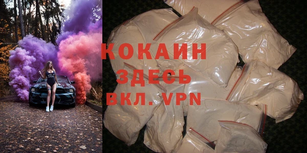 не бодяженный Алексеевка
