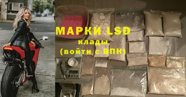 apvp Абдулино