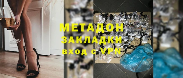 спиды Алексин