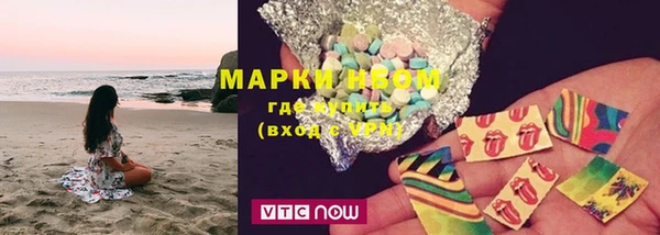 apvp Абдулино
