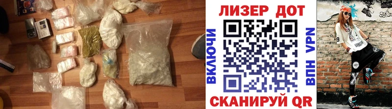 маркетплейс как зайти  Павловский Посад  LSD-25 экстази кислота 
