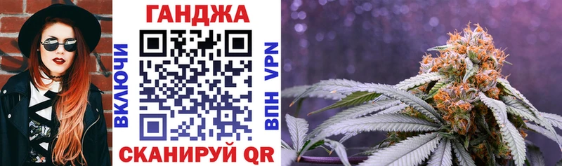 Бошки Шишки конопля  Павловский Посад 